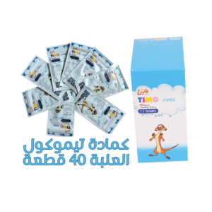 كمادة تيموكول 40 قطعة