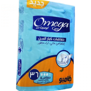حفاضات كبار سن أوميجا 36 قطعة (L & XL)