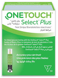 شرائط وان تاتش سيليكت بلس