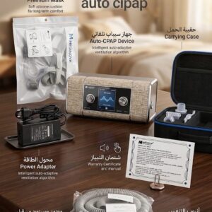 جهاز باى باب ميدينوفا 30 (VM-8)